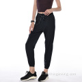 Pantalon de yoga solide Jogger pour femme